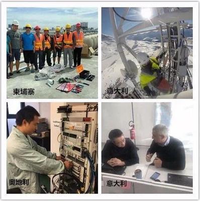 2018，我們在一起！中興通訊全球保障新年通信網絡運行